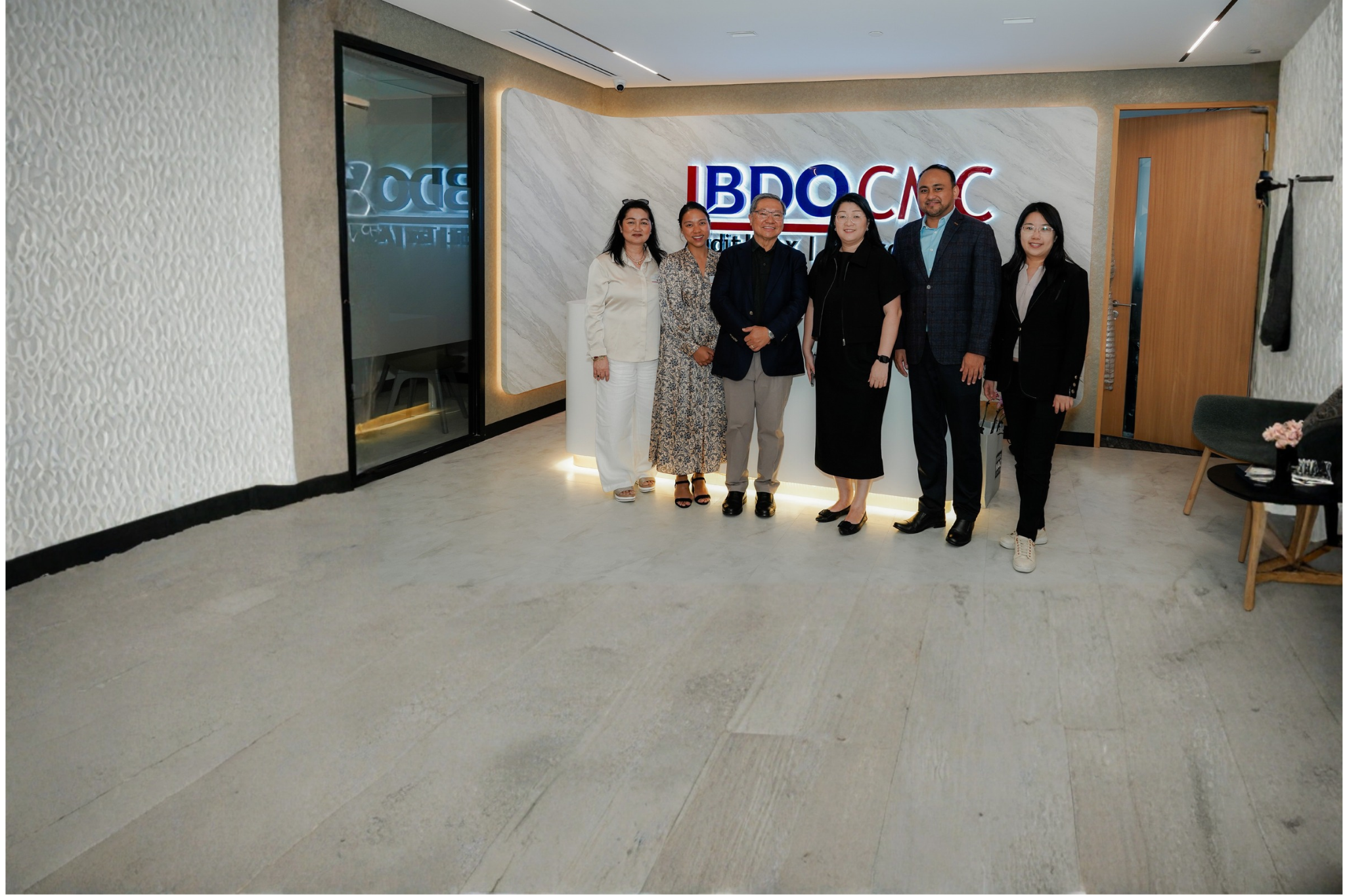 GlobalBanner